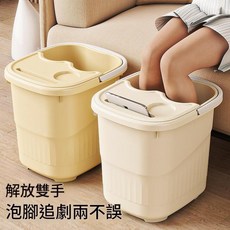 家用泡腳桶 帶蓋可移動足浴盆, 泡腳桶 - 蓋子 - 奶黃色 只有蓋子, 1個