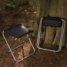 경량 캠핑 접이식 의자 등산 낚시 다용도 휴대용 가능
