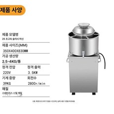 52QUAD 오뎅기계 꼬치 분리형 오뎅기 오뎅 고정형 스텐 워머기, ABCH-25 고기 페이스트 기계, 기본 색상