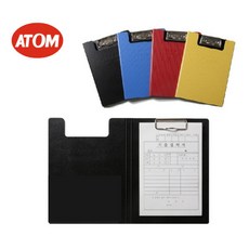 아톰 A5 무독성 발포 레포트화일 160x220mm 계산서 거래명세서철 미니서류철 영수증철, 1개, 노랑
