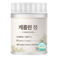 고함량 케롤린 정 식이섬유 haccp, 1개, 60정