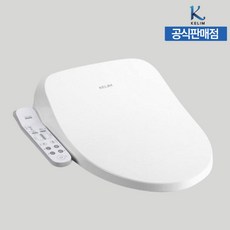 계림 신형 헬로우 전자식 방수비데 순간온수 자가설치 KCB-4500