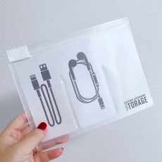 SURUGA 萬用分隔收納袋 日本, 3格