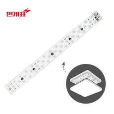 LED 리폼램프 30W FPL55 대체용 일체형 led FPL55대체 광확산 램프 리폼 30w dew+711Zp, 주백색