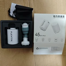 FLEXTAIL 작은 펌프 미니 야외 캠핑 휴대용 팽창기 에어 매트리스/슬리핑 매트/에어 쿠션 펌핑 및 공기, 03 Regular white