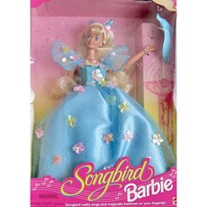 Mattel Songbird 바비 인형 진짜 노래하는 노래하는 균형! (1995)
