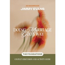 (英文圖書)Doing Marriage God's Way the Foundations Couple's Discussion and Activity Guide 平裝版, XO Publishing, English, Paperback