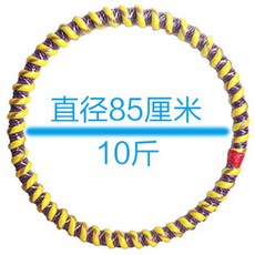 훌라후프 줄 밧줄 운동 소가죽 복부 피트니스 뱃살 홈트 기구, 4.5kg 훌라후프 (줄넘기)