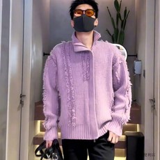 紫色立領針織開衫外套 臺灣出貨 百搭潮流男士毛衣 2024冬季新款
