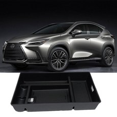 Lexus NX NX350 NX450H 2022 중앙 제어 컨테이너 자동 인테리어 Stowing 액세서리 용 팔걸이 보관함, 1개, 기타