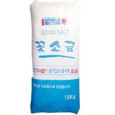 염서방 대용량 꽃소금포대 조리용 가는소금 15kg