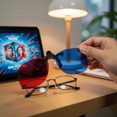 생활의 결 3D 안경 적청 입체 글래스 영상 시청용 액세서리 오버글라스 3d입체안경 3D안경
