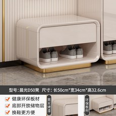 輕奢簡約風多功能鞋櫃/收納櫃/儲物櫃，免組裝烤漆玄關櫃，客廳入戶置物櫃, 【落地款】舒適換鞋凳 50長