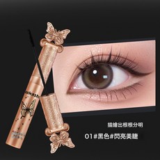 kakashow 蝶韻卷翹睫毛膏, 1個, 3g:如圖