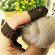 [태양이네] 안전골무 골무 1개 양모전용 골무 손가락 보호 하마나카