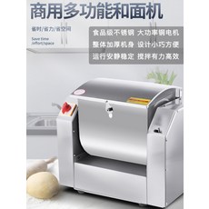 면 기계 반죽 소형 반죽기 자동 용 짬뽕 짜장면, 2kg 타이머 고급형 1.1KW 8L