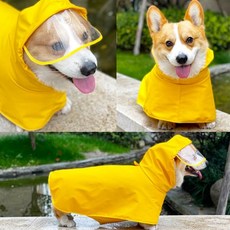 물박이 방수 레인코트 컴팩트 우비 올인원 미디엄 미니 방습 39773EA 1(pc), M, 파랑