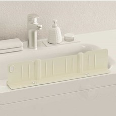 선인장 싱크대 물막이 아이보리