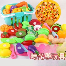 蔬果切切樂 仿真蔬菜 家家酒玩具 兒童玩具, 1個, 活動搶購,[6件套不可切套裝-會重複]