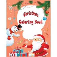 Christmas Coloring Book: Christmas Coloring Book For artists and colorists of all levels - 50 Unique... Paperback, Independently Published
