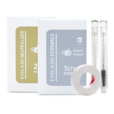 Lash:UP DIY居家角蛋白美睫組 1劑+2劑, 1套