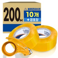 블루존테이프 200M 투명 박스테이프 10개입 + 전용커터기 세트, 1개