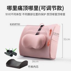 사이즈 조절 가능한 치질 도넛 방석 꼬리뼈 회음부 임산부 욕창 산모 기능성 엉덩이 매트, 여성용 여름 쿨링 밝은 핑크