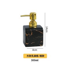 통 소분 소품 고급 욕실 물비누 주방 다용도 호텔식 펌핑 꾸미기 용기, 1개, E. 무광 블랙 소형 사각 기둥 병