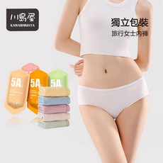 川島屋 女士一次性內褲, XL碼【55-65公斤】