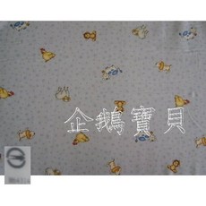 @企鵝寶貝@ 嬰兒床乳膠床墊替換布套 台灣製厚度2.5或3.5CM 皆適用 /乳膠床墊布套, 1個, 小床墊 布套 米色, 米(圖案隨機)