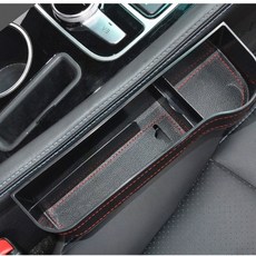 차량 틈새 컵홀더 승용차 SUV 운전석 조수석 사이드 수납 블랙, 상세페이지 참조, 1개