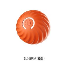 引力叫叫球逗貓玩具動物發聲毛球帶薄荷逗貓棒, 1個, 橙色(跳跳球)