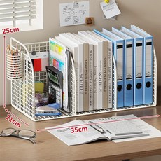文件收納架桌面書架文件架書立架辦公室文件夾收納整理盒盒檔案盒, 白色三格帶筆筒, 1個
