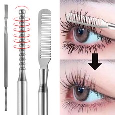 스킨솝 속눈썹 빗 브러쉬 래쉬 마스카라 연장 아이래쉬, 1개, 스테인레스