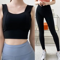 HYPNOSE 瑜伽內衣緊身褲套裝