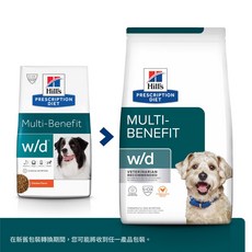 希爾思Hill s 犬用w/d 處方食品 27.5lb，低脂高纖，體重管理與血糖控制，獸醫推薦配方，維持愛犬健康體態, 1個, w/d-27.5lb單筆限一包26/8月, 27.5lb, 體重管理與血糖控制