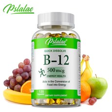 Pslalae B-12 快速溶解 能量健康 膠囊 120顆, 120組