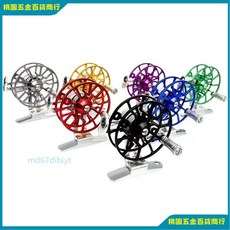 全金屬飛蠅輪 冰釣輪 漁釣輪 磯釣輪 飛釣輪 前打輪 橋釣輪 活漁扣漁輪, 黑色直徑53mm