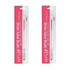 마더케이 빨대 세척솔 대 + 소, 4세트, 혼합색상