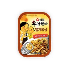 샘표 우리엄마 멸치볶음 반찬통조림, 50g, 2개