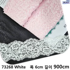 DKLACE-73268 / 자가드 스판 레이스 / (폭 6cm 길이 1yd / 5yd / 10yd기준), 10개, White