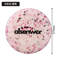 aisenwer 團隊飛盤 274mm 競技比賽, 內彩紅 黑標, 1個