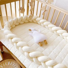 침대범퍼 침대울타리 범퍼침대가드 침대가드 트위스트, 세 가닥   유백색 흰색  세척 및 보호 가방