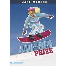 Half-Pipe Prize Hardcover, Stone Arch Books