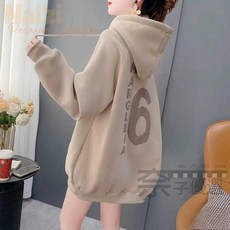 嘉義出貨 側掀式開口 哺乳衣 長袖哺乳衣 秋冬孕婦裝 哺乳衣秋冬加絨加厚連帽外套女寬松大碼長袖衛衣產后喂奶衣 外出餵奶服