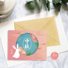 中秋佳節 兔子花卉 感謝卡, 粉紅藍, 1包