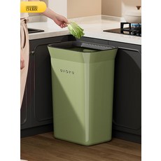 [예쁜 디자인] 쓰레기통 거실 대형 냄새 차단 인테리어 휴지통, 6 크림 화이트 35L봉투