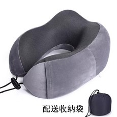 寶寶護頸枕，柔軟舒適可調節，汽車安全座椅嬰兒車適用, S141-灰