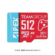Teamgroup 十銓 512G/1T Switch2專用 超高速記憶卡 APEX SD7.1 Express 遊戲零延遲, 1個, 512G