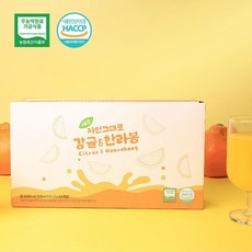 자연그대로 감귤&한라봉 주스, 125ml, 24개